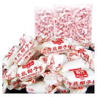  CHUNGUANG/春光 特浓椰奶 椰子糖