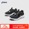 ASICS 亚瑟士 超值破价神车！！透气运动凉鞋