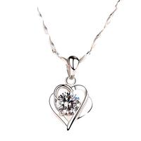 皕宝楼pt950铂金项链女莫桑钻石吊坠首饰白金套链元旦 元宝链子6g