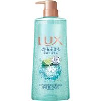 力士（LUX）气泡爽肤香氛沐浴露清橘海盐香390g