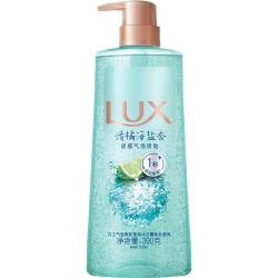 力士 气泡爽肤香氛沐浴露 清橘海盐香 390g