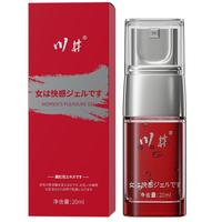 川井快感增强液女性夫妻刺激同房润滑房事人体成人私处免洗提升 经典藏红花20ml
