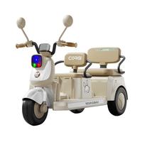 梦多福 儿童电动车摩托车遥控玩具车可坐人双座大人小孩1-10岁宝宝三轮车 奶油咖