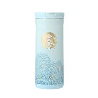 STARBUCKS/星巴克 保温杯 直身杯 355ml