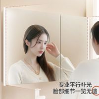 心海伽蓝2025浴室柜4546实木智能照明除雾洗手盆柜陶瓷盆卫浴