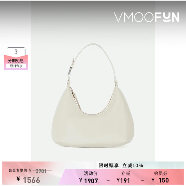 BY FAR 女士皮革手提包