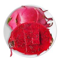 京鲜生 广西红心火龙果 净重4斤 单果500g+ 巨无霸果 生鲜水果 源头直发