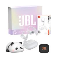 杰宝 JBL Sense Lite音悦圈舒适版开放式无线蓝牙耳机骨传导升级空气传导运动跑步挂耳式 礼盒送