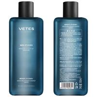 Vetes 补水保湿 男士爽肤水  500ml