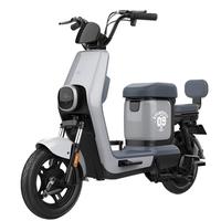 宝岛电动自行车N5 48V24Ah超威锂电池 长续航71km智能解锁成人代步 物语灰 