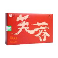 湘丰湖南安化黑茶赠茶刀2015年金花茯砖茶1kg熟茶叶礼盒自己喝 【芙蓉金茯】2015年安化黑茶1kg