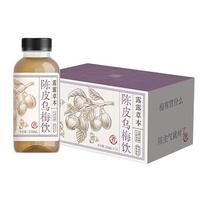  lolo/露露 低糖 陈皮乌梅饮  330ml*15瓶