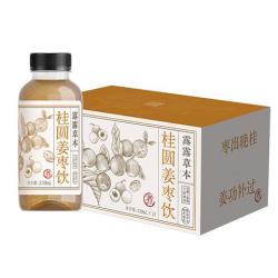 露露 植本枇杷秋梨饮330ml*15瓶养生水植物饮料整箱茶饮