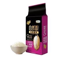 福临门自然香五常香米（焕新装）300g *1袋