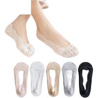 俞兆林袜子男短袜纯色袜春夏季透气吸汗隐形浅口运动篮球袜船袜 男纯色短袜10双