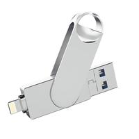 SSF lightning双接口苹果U盘手机电脑两用iPhoneU盘苹果接口U盘一键备份照片导出优盘 Lightning双接口苹果U盘 256GB
