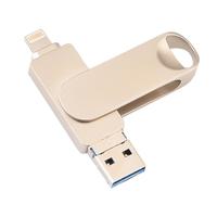 SSF lightning双接口苹果U盘手机电脑两用iPhoneU盘苹果接口U盘一键备份照片导出优盘 Lightning双接口苹果U盘 64GB