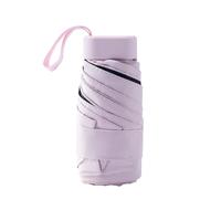 梅花伞 SUSINO遮阳伞防晒防紫外线黑胶晴雨伞六折小巧便携太阳伞女士 粉 六折-樱花粉