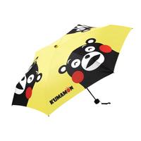 梅花伞 SUSINO防晒遮阳伞防紫外线晴雨伞五折太阳伞女士礼盒装 五折-熊本熊联名