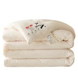 无印良品 MUJI 无印良品 A类面料 10%大豆纤维被 150*200cm 米白