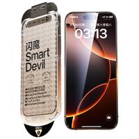 闪魔适用苹果16Pro防窥钢化膜 iPhone16Pro手机膜无尘舱秒贴28°防窥清晰不眩晕防爆摔抗指纹 1片