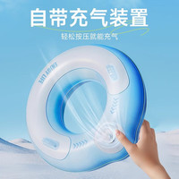 赟娅加厚充气游泳圈成人儿童戏水玩具男女救生圈夏腋下圈便携游泳装备 海盐蓝70圈 【40-80斤】