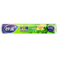 妙洁免刀撕保鲜膜 一次性PE食品级手撕点断式保鲜膜冰箱微波炉适用 大碗 30cm(50m2卷)100米经济装