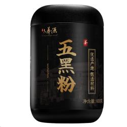 六养源 五黑粉黑芝麻糊黑豆黑米养黑枸杞桑葚黑无糖发五谷杂粮送礼600g*2