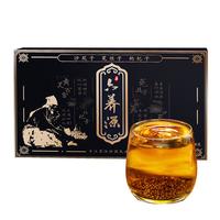 六养源9A级沙苑子菟丝子枸杞子组合400g(60包)搭肉苁蓉锁阳淫羊藿养生茶