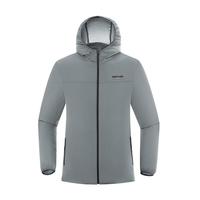 诺诗兰25春夏防晒衣男凉感透气防晒外套轻薄可收纳休闲上衣 化石灰色 L (175)