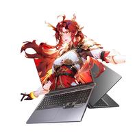 机械革命 蛟龙16Pro R9-7845HX 16英寸 游戏本