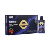 迈胜 酸樱桃液跑步运动后修复蒙特莫罗西浓缩酸樱桃汁 30ml*15袋/盒