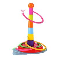 COODORA儿童玩具套圈环亲子互动圈圈环室内外投掷套圈游戏玩具叠叠乐地摊