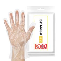 心织 一次性手套200只装加厚PE材质食品级手套家务夜宵野餐手套 一次性手套-200只