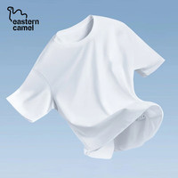东方骆驼;EASTERN CAMEL亲子三防T恤纯棉小白T 白色 110