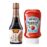 味事达0添加头道鲜特级酱油400ml+亨氏0蔗糖0脂肪番茄沙司330g