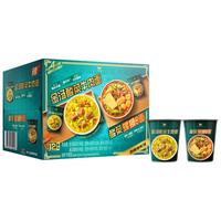 Uni-President统一酸菜螺蛳风味面98g*6+金汤酸菜牛肉面100g*6 酸爽组合一次满足
