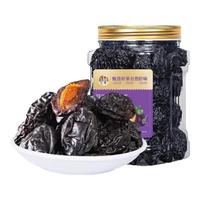 移动端、京东百亿补贴：春江月 西梅干500g无添加特大颗粒无蔗糖添加孕妇酸甜零食西梅特产非特级 肠道清道夫