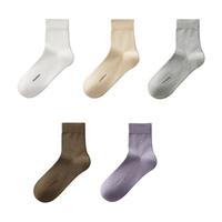 有棵树女士袜子女7A抗菌中筒袜纯棉柔软薄款吸汗透气休闲百搭中筒长袜 【时尚百搭】卡其+白+灰+紫+咖啡