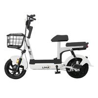 立马小糖心电动自行车铅酸电池48V12Ah上班代步新国标电瓶车欢乐豆小锦鲤 奶酪白