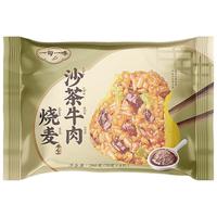 一旬一味 纸皮烧麦包子馄饨 沙茶牛肉烧麦280g 4只（任选8款）