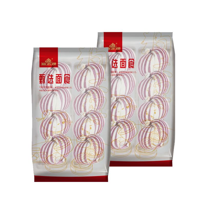  狗不理 双色 花卷  【双色花卷】16只装花卷800g 双色花卷800g 800g(400g*2袋)