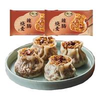 一旬一味麻辣香肠烧麦420g/6个*2袋 早餐烧卖早饭宵夜生鲜速食面点 【独特风味】麻辣香肠烧麦2袋