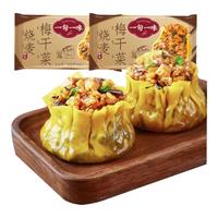一旬一味梅干菜烧麦420g/6个*2袋 早餐烧卖早饭宵夜生鲜速食面点 【独特风味】梅干菜肉烧麦2袋