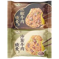 一旬一味黑椒牛肉烧麦70g*4+沙茶牛肉烧麦70g*4 烧卖包子早餐半成品速食 沙茶黑椒烧麦2袋