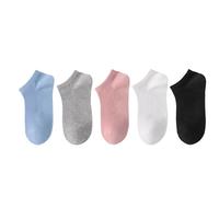京东京造【抑菌袜】5双女式新疆棉短筒袜7A抗菌女袜夏季短筒袜透气简约
