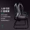 家维依 GAVEE 人体工学弓型椅 电脑椅办公椅