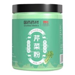 西知堂 国药芹菜粉250g/罐纯芹菜粉果蔬食用冲饮脱水蔬菜粉和面烘焙原料 芹菜粉250g