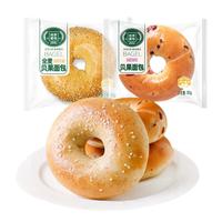 桃李贝果面包夹心 饱腹代餐休闲办公室零食早餐食品新鲜短保 鸡肉蓬蓬松3袋+蔓越莓3袋共480g