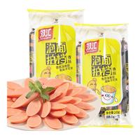 双汇泡面搭档火腿肠40支即食香肠方便面泡面拍档休闲零食小吃整箱 泡面拍档